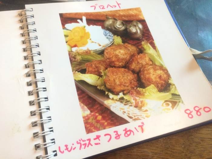 f:id:utautan:20151206235054j:plain f:id:utautan:20151206235054j:plain