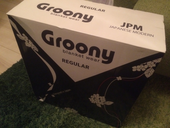 f:id:utautan:20151207084606j:plain