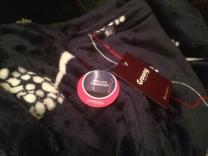 f:id:utautan:20151207084607j:plain