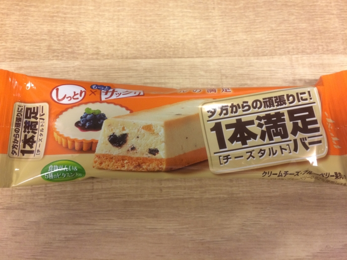 f:id:utautan:20151207084716j:plain f:id:utautan:20151207084716j:plain