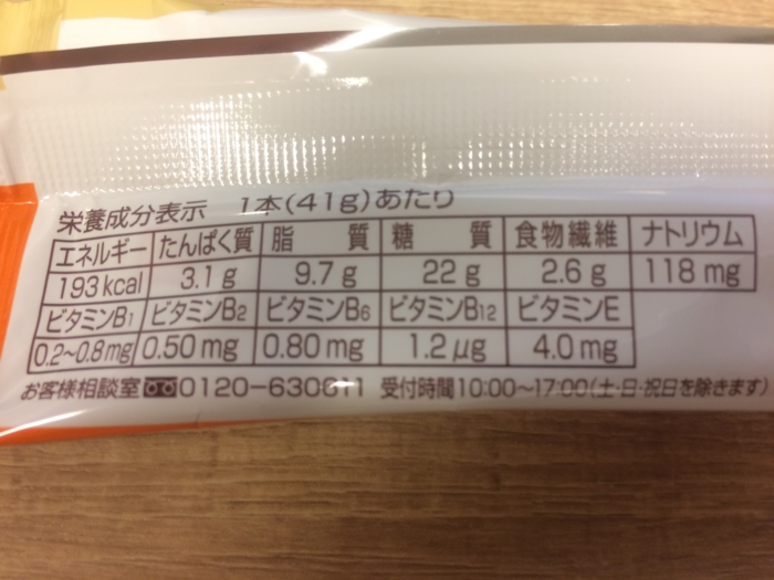 f:id:utautan:20151207084717j:plain f:id:utautan:20151207084717j:plain