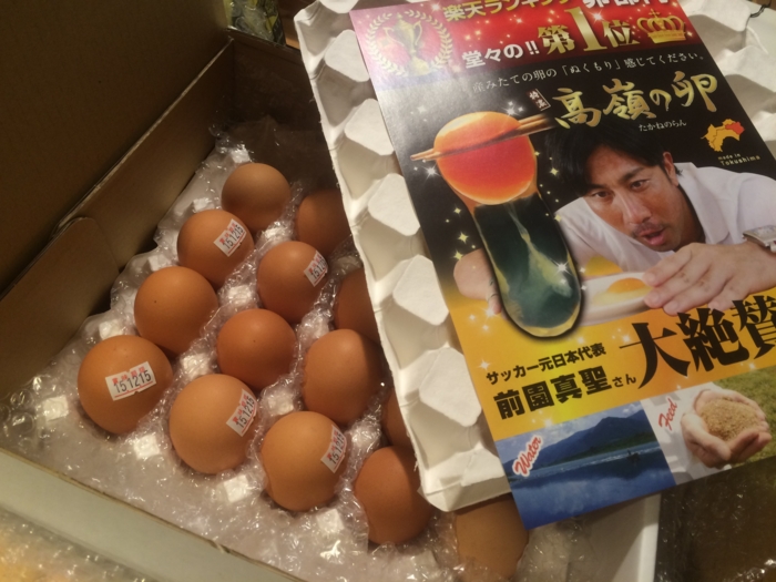 f:id:utautan:20151207084721j:plain f:id:utautan:20151207084721j:plain