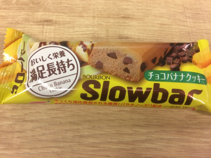 f:id:utautan:20151207084722j:plain
