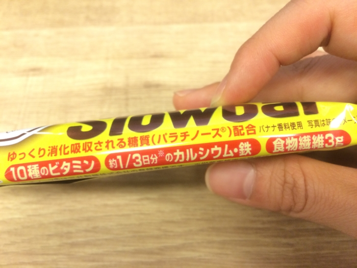 f:id:utautan:20151207084724j:plain