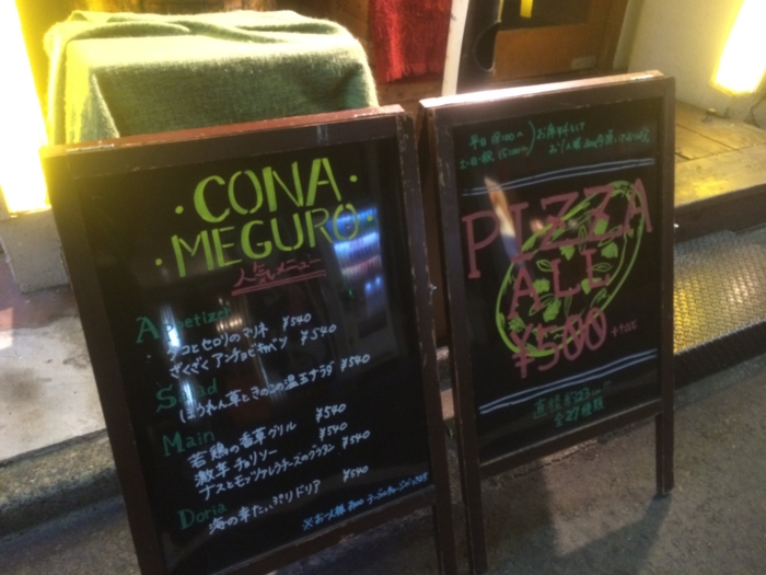 f:id:utautan:20151207084740j:plain