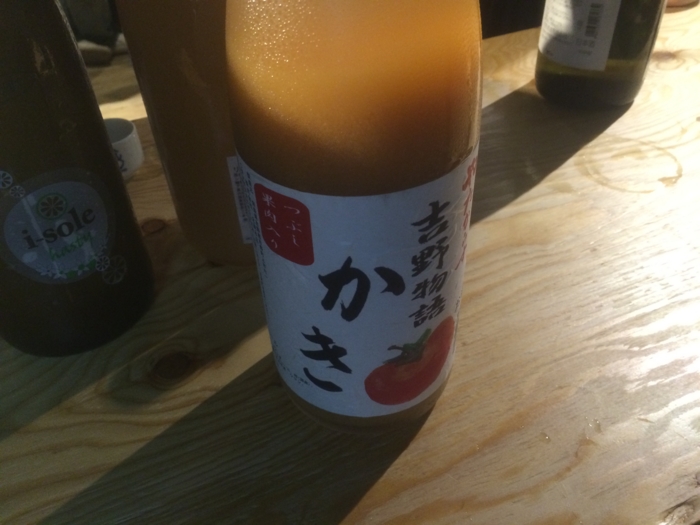 f:id:utautan:20151209082133j:plain