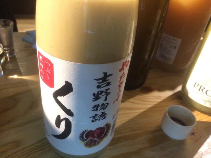 f:id:utautan:20151209082134j:plain
