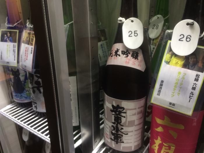 f:id:utautan:20151209082137j:plain