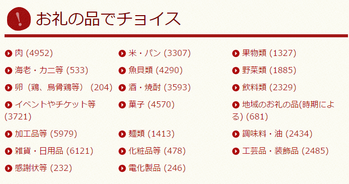 f:id:utautan:20151210005311p:plain