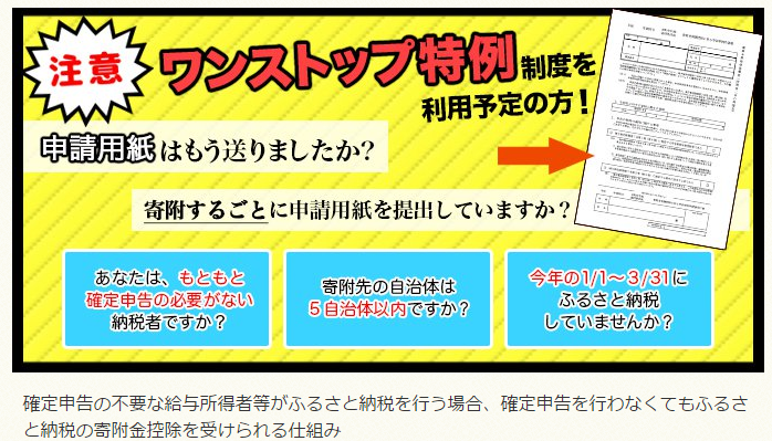 f:id:utautan:20151210005825p:plain