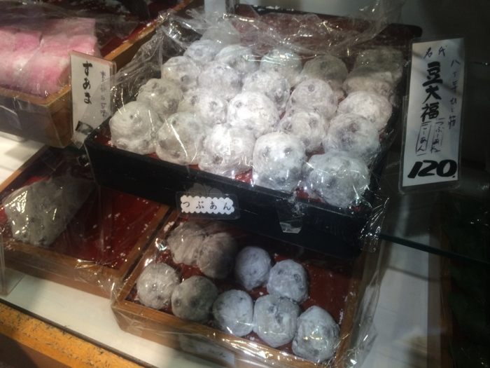 f:id:utautan:20151211073923j:plain