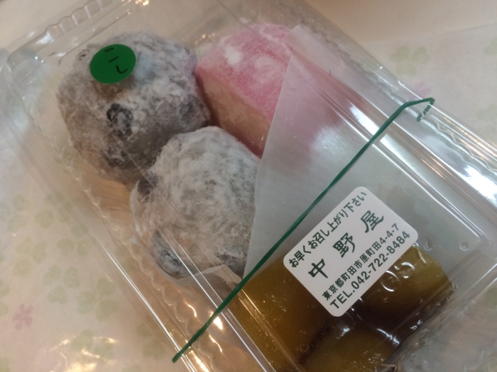 f:id:utautan:20151211073928j:plain