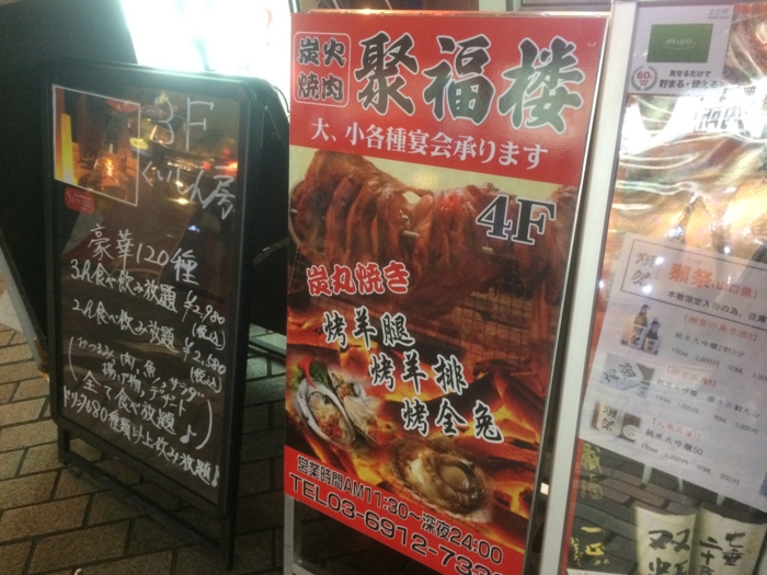 f:id:utautan:20151216000005j:plain