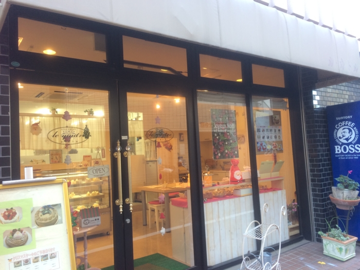 f:id:utautan:20151216000039j:plain