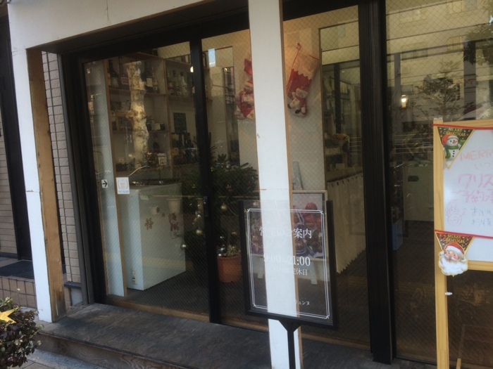 f:id:utautan:20151216000052j:plain