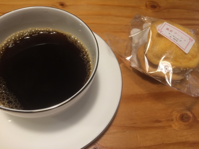 f:id:utautan:20151216000055j:plain