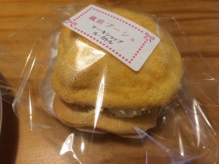 f:id:utautan:20151216000056j:plain