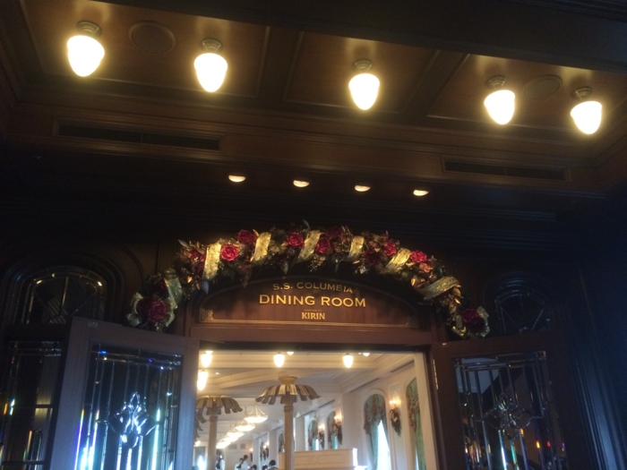 f:id:utautan:20151216000102j:plain