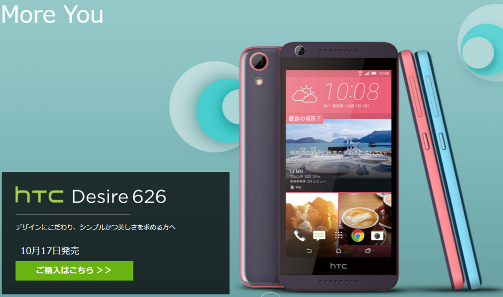 f:id:utautan:20151227205705p:plain