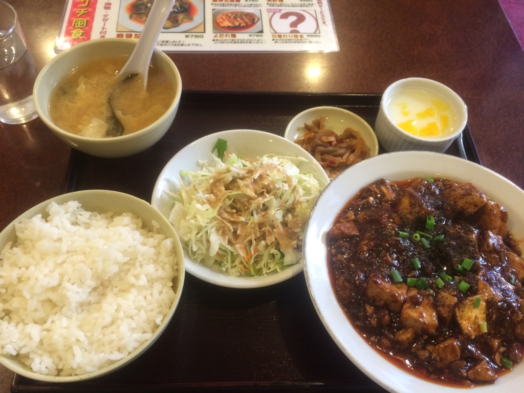 f:id:utautan:20160104224124j:plain