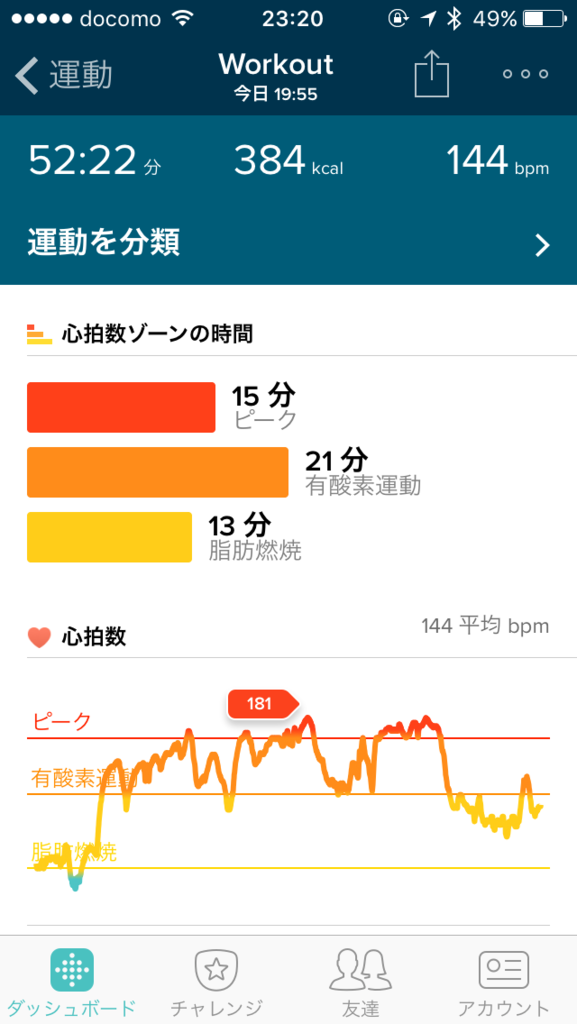 f:id:utautan:20160107001645p:plain f:id:utautan:20160107001645p:plain