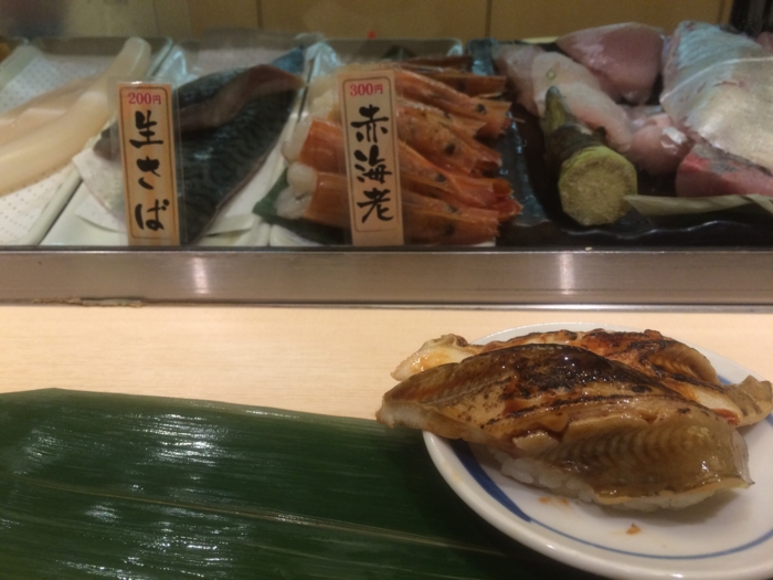 f:id:utautan:20160114000047j:plain