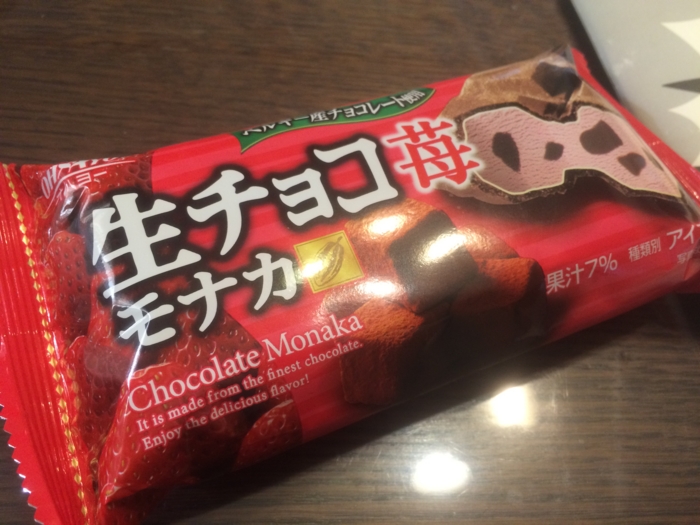 f:id:utautan:20160114000049j:plain