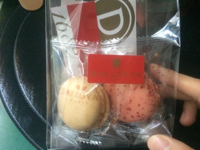 f:id:utautan:20160116090244j:plain