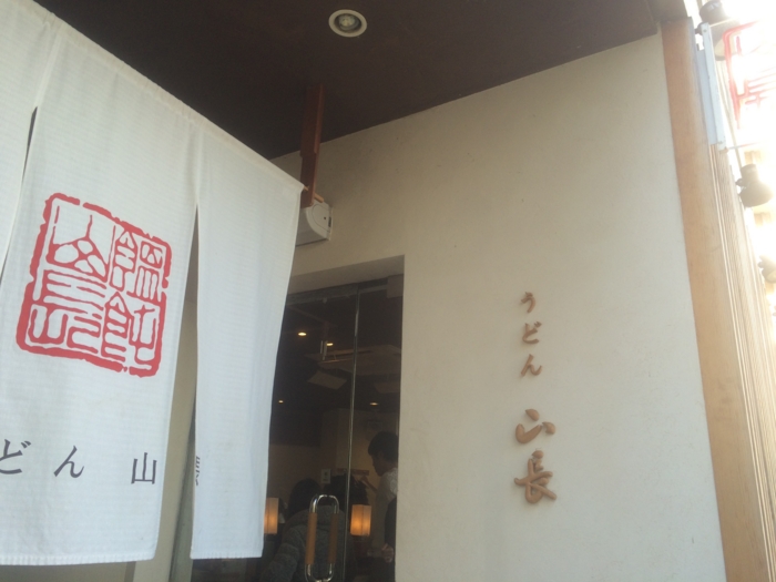 f:id:utautan:20160118000738j:plain