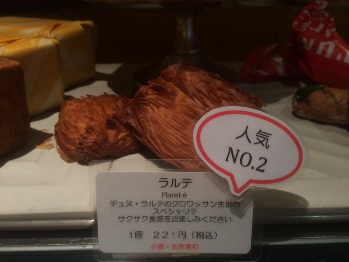 f:id:utautan:20160124002646j:plain