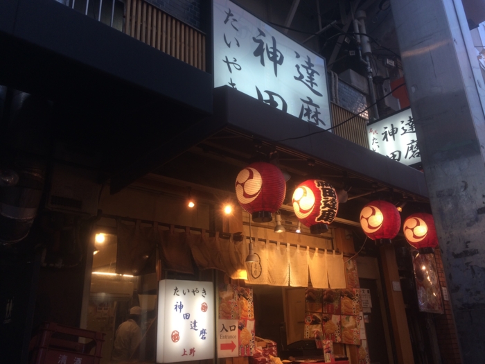 f:id:utautan:20160201225054j:plain f:id:utautan:20160201225054j:plain