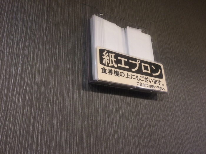 f:id:utautan:20160201225058j:plain