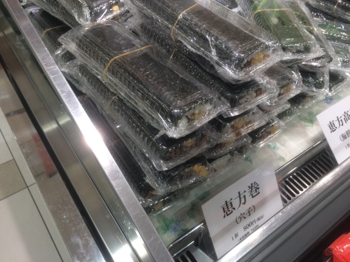 f:id:utautan:20160207185101j:plain