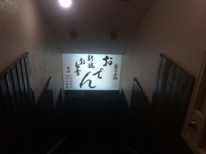 f:id:utautan:20160207185119j:plain