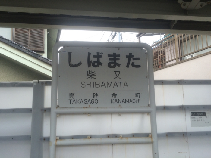 f:id:utautan:20160207185131j:plain