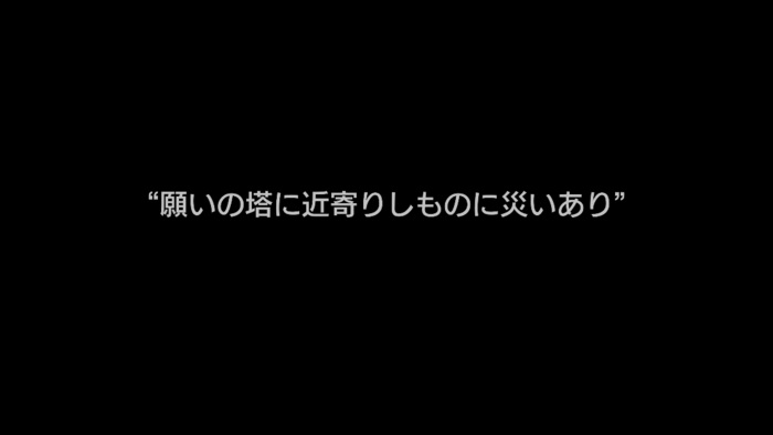 f:id:utautan:20160213205732p:plain