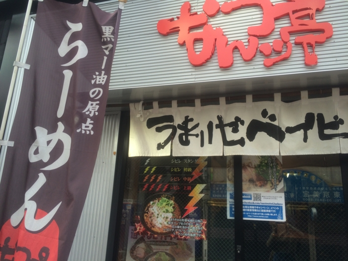 f:id:utautan:20160213205829j:plain