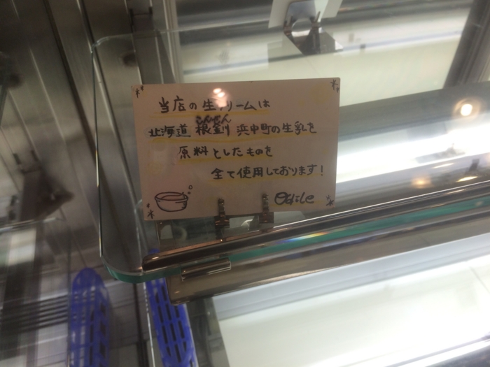 f:id:utautan:20160213205837j:plain