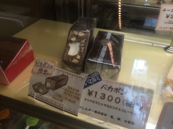 f:id:utautan:20160306220719j:plain