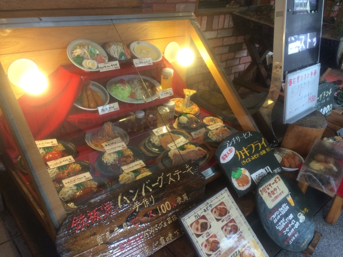 f:id:utautan:20160319123421j:plain