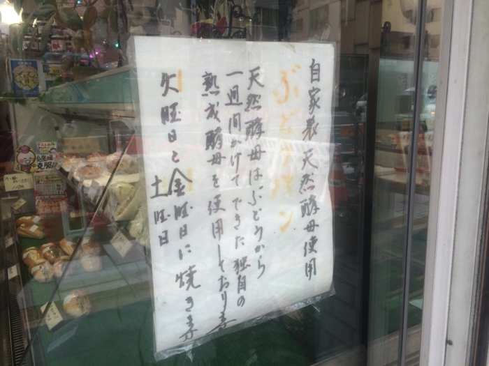 f:id:utautan:20160319123435j:plain