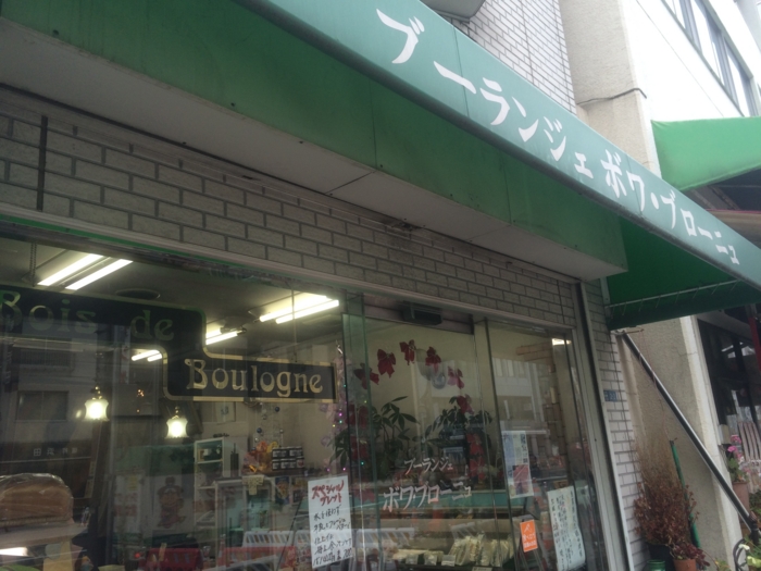 f:id:utautan:20160319123438j:plain