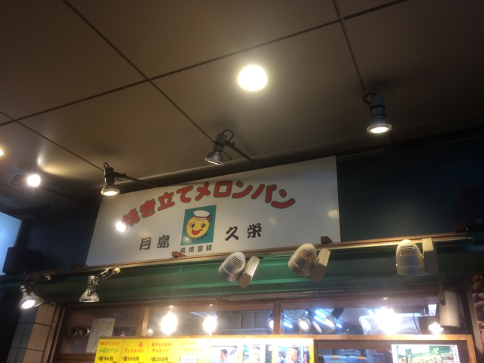 f:id:utautan:20160319123547j:plain