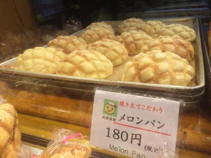 f:id:utautan:20160319123548j:plain