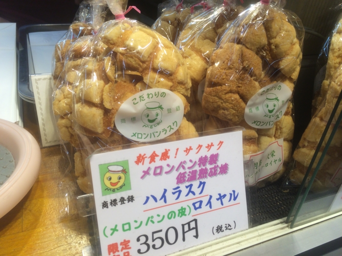 f:id:utautan:20160319123550j:plain