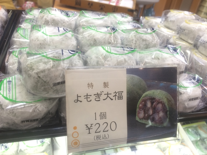 f:id:utautan:20160319123606j:plain