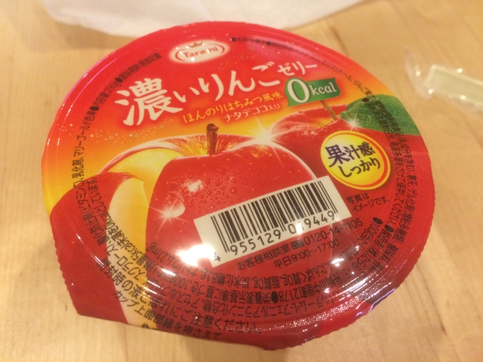 f:id:utautan:20160319123609j:plain