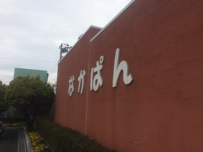 f:id:utautan:20160403232948j:plain