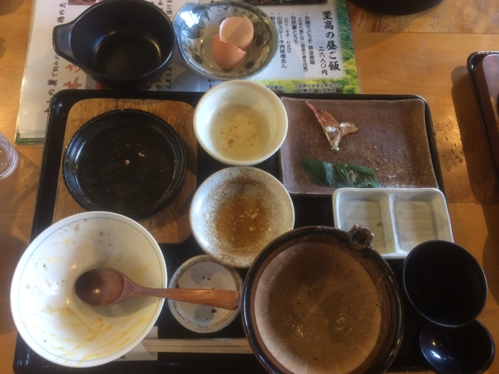 f:id:utautan:20160403233124j:plain
