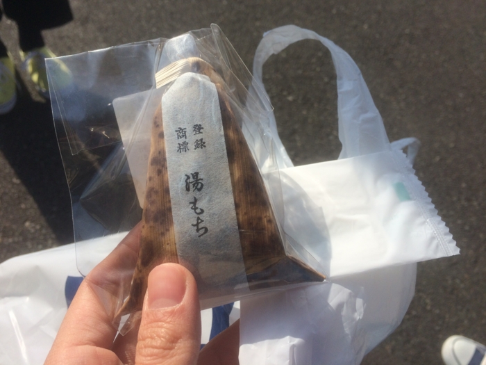 f:id:utautan:20160403233126j:plain f:id:utautan:20160403233126j:plain